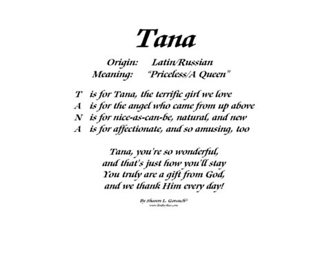 tana dena meaning.